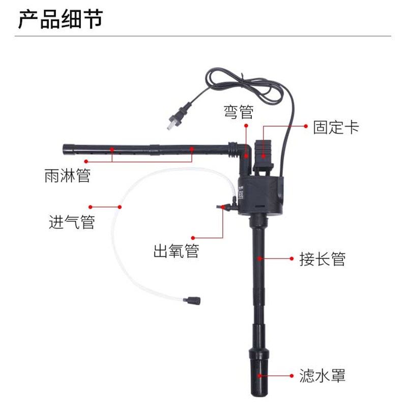 鱼缸过滤器超静音循环氧气水泵上三合一增氧水族箱造浪净化