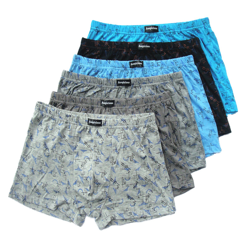 纯棉男士内裤平角宽松男生四角裤中腰透气裤头全棉底裤裤衩男性