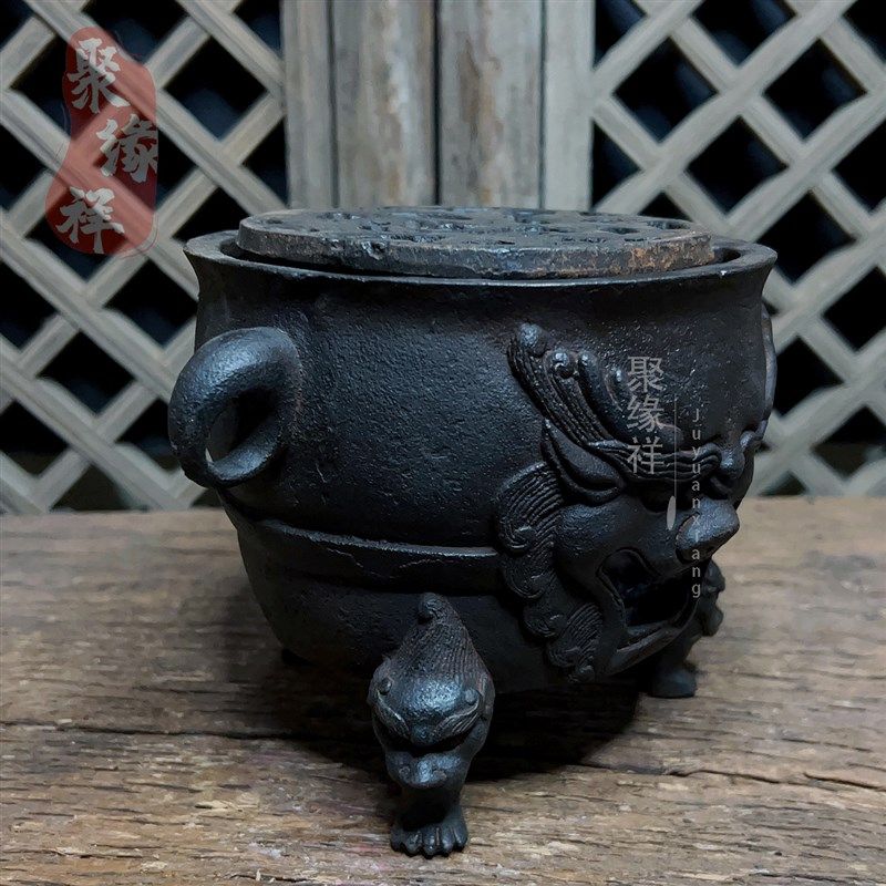 铁炭炉家用茶室煮茶炉罐罐茶小号炉子温酒炉狮子围炉户外便携炉子,餐饮具,煮茶炉,淘宝优惠券,粉丝福利购,淘宝优惠卷