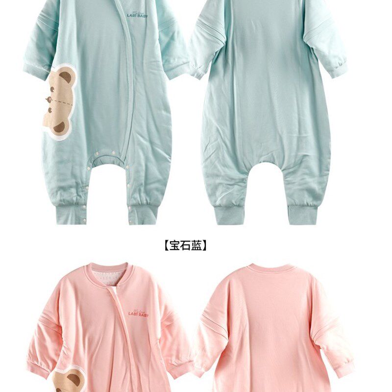 拉比春秋薄夹棉婴幼儿宝宝连体衣分腿睡袋保暖男女童空调房防踢被