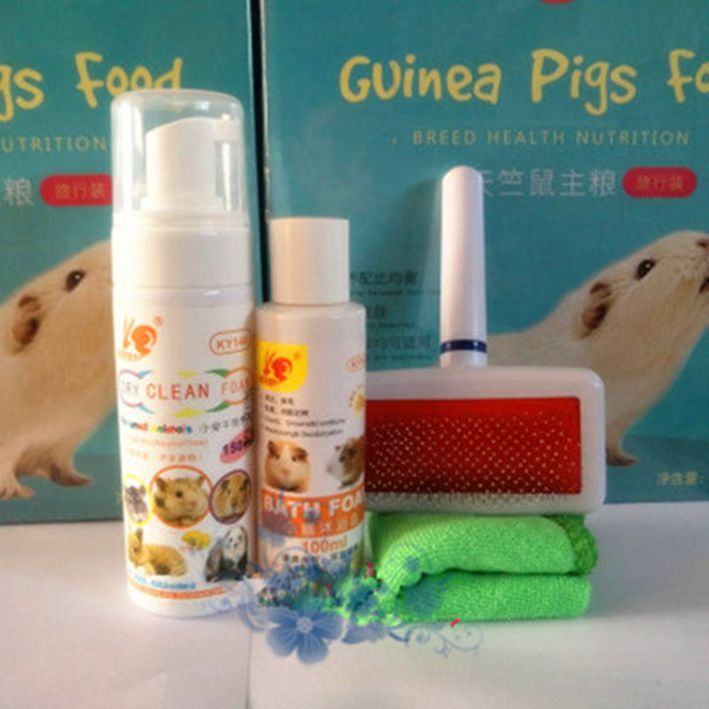 宠物兔洗澡日用品干洗泡泡沐浴乳干洗粉纯天然不刺激去污杀菌除臭,宠物/宠物食品及用品,兔兔其他,淘宝优惠券,粉丝福利购,淘宝优惠卷