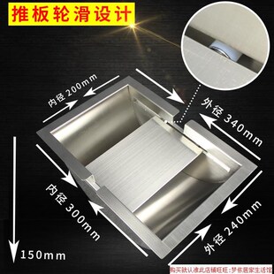通道槽 医院柜台窗口不锈钢收银槽 取钱槽现金槽取款槽过钞斗