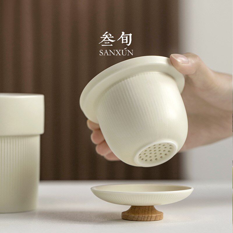 叁旬星屿泡茶杯家用茶水分离陶瓷个人专用高颜值咖啡创意办公室