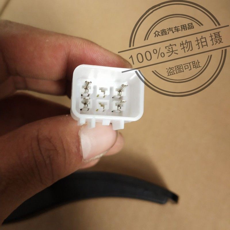 适配雷丁比德文宝路达汉唐众新海全电动四轮车配件加速器电子踏板,电动车/配件/交通工具,更多电动车零/配件,淘宝优惠券,粉丝福利购,淘宝优惠卷