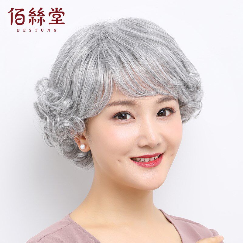 佰丝堂中老年花白假发短发女慈祥妈妈花白色老年人奶奶款短卷发
