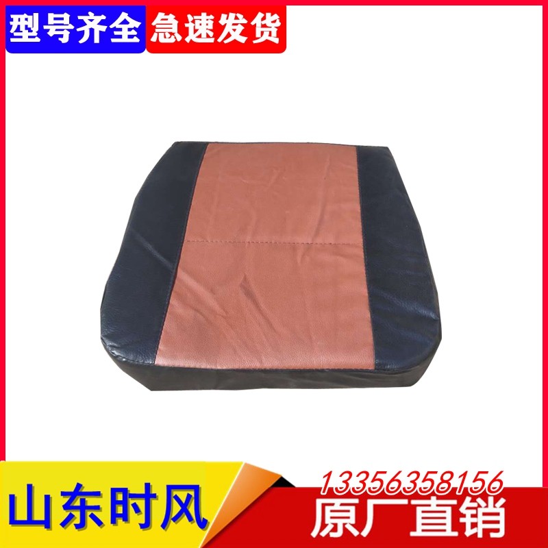 时风三轮车配件凯瑞座椅配件 时风凯瑞坐垫 副座垫 靠背 双座坐垫,农机/农具/农膜,农机配件,淘宝优惠券,粉丝福利购,淘宝优惠卷