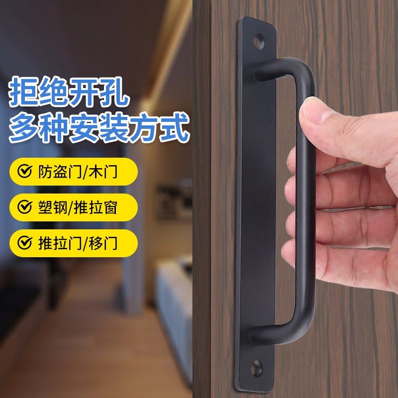 通用明装门拉手卫生间免打孔自粘玻璃门把手木门橱柜抽屉移门手柄,基础建材,小拉手,淘宝优惠券,粉丝福利购,淘宝优惠卷