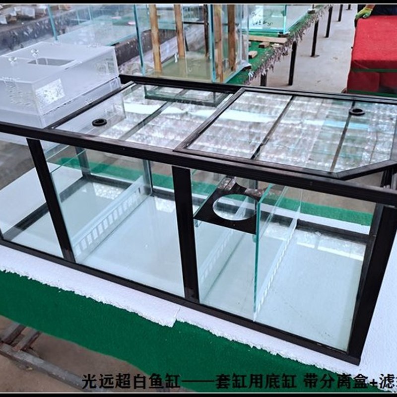鱼缸套缸玻璃底缸 底滤缸 底缸过滤 排水系统 底过滤龙鱼缸免换水