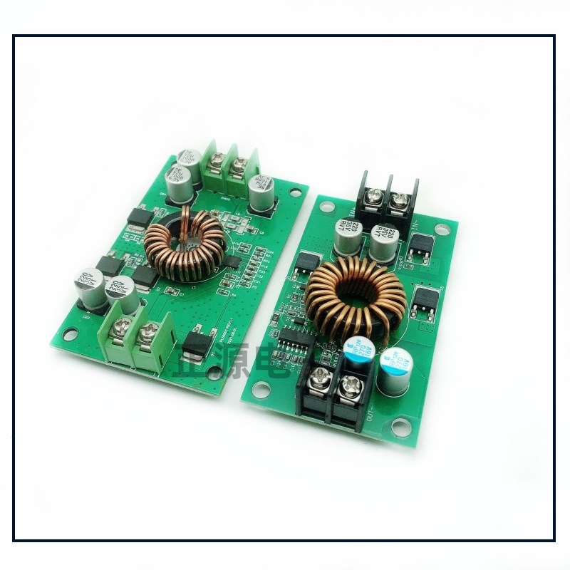 24V12V转5V车载电源LED显示屏单元板直流转换器12v变5v降压器模块