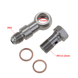 改装通用鱼眼空心供油螺丝M11x1.0mm转An4 banjo接头 油管连接头