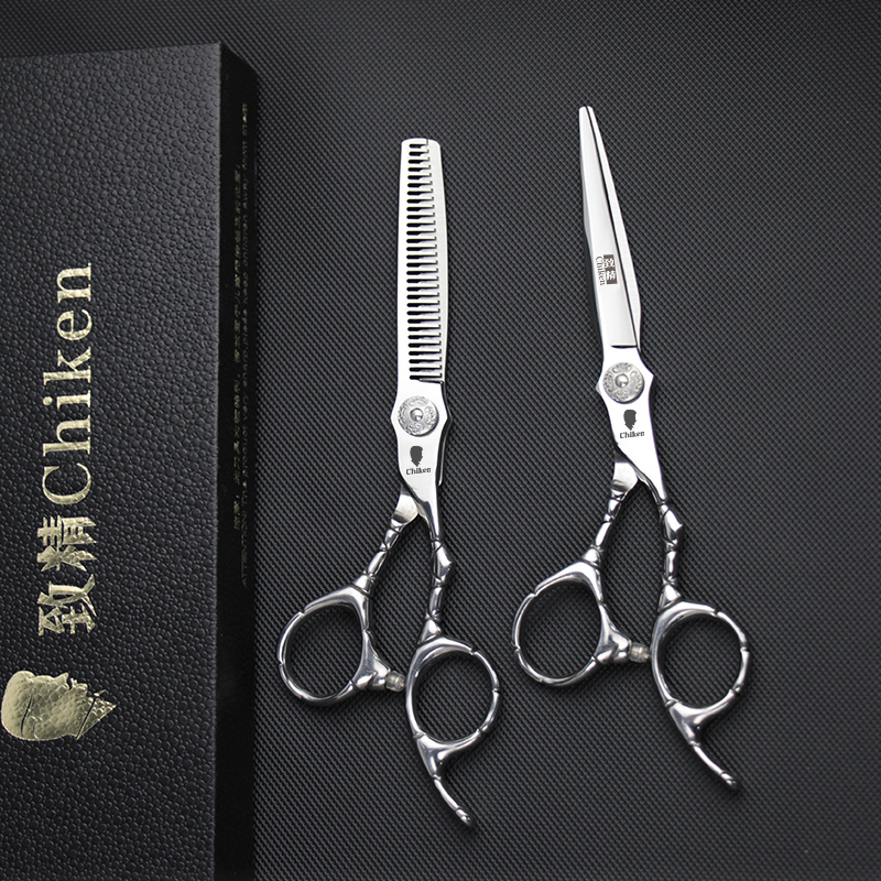 理发美发剪刀专业打薄剪发平牙剪刘海发型自己剪头发套装家用女