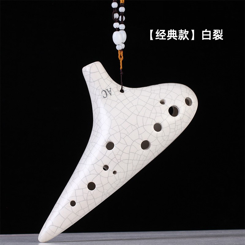 陶笛乐器12孔 初学者中音C调AC调笛子专业十二孔乐器儿童送曲谱书