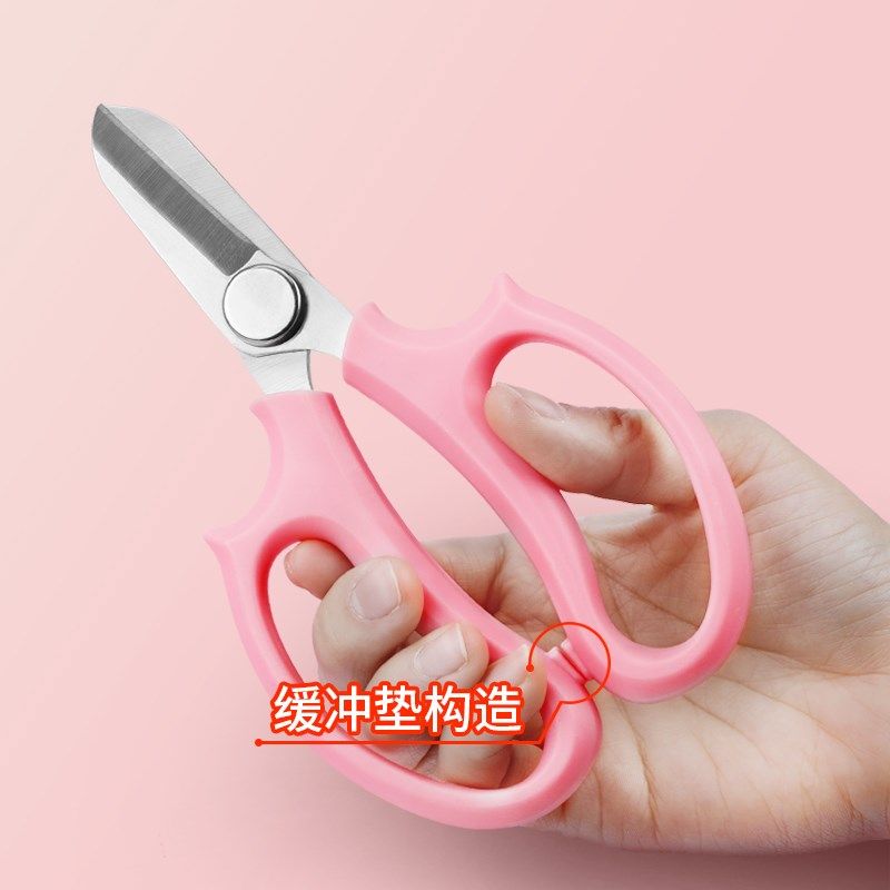 汉轩 园艺剪刀花艺宽头家用花剪鲜花花道剪花枝树枝修花修枝工具,鲜花速递/花卉仿真/绿植园艺,剪刀,淘宝优惠券,粉丝福利购,淘宝优惠卷