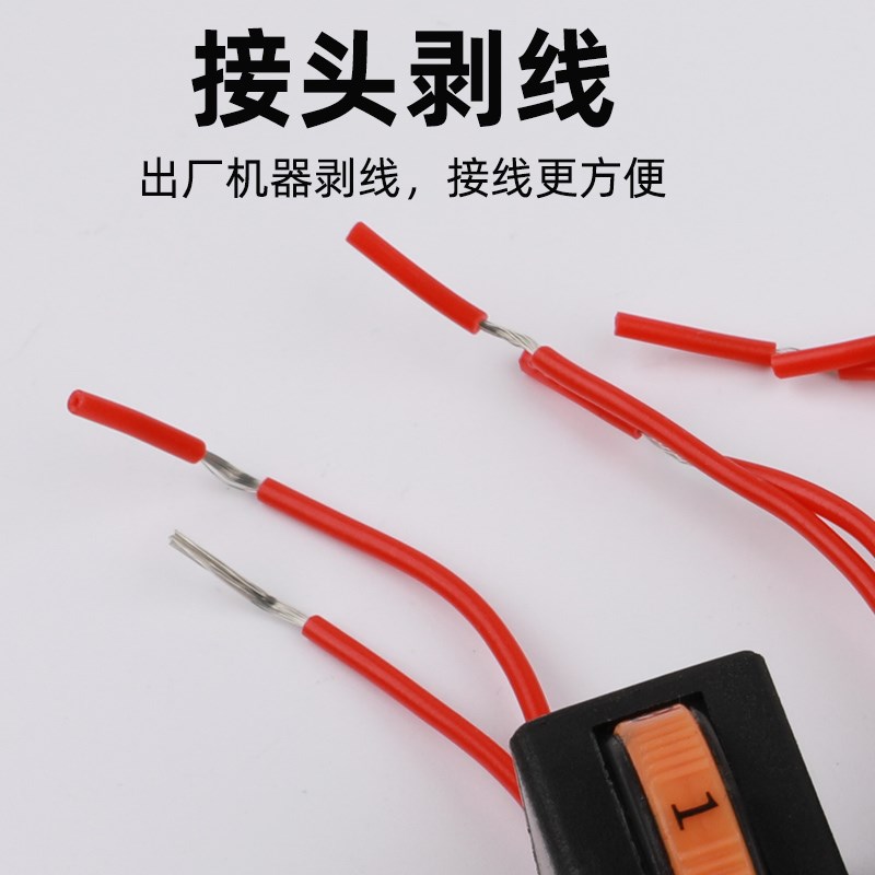 pdka小电磨直磨机调速器6档开关小配件高速电磨机开关400W-200V