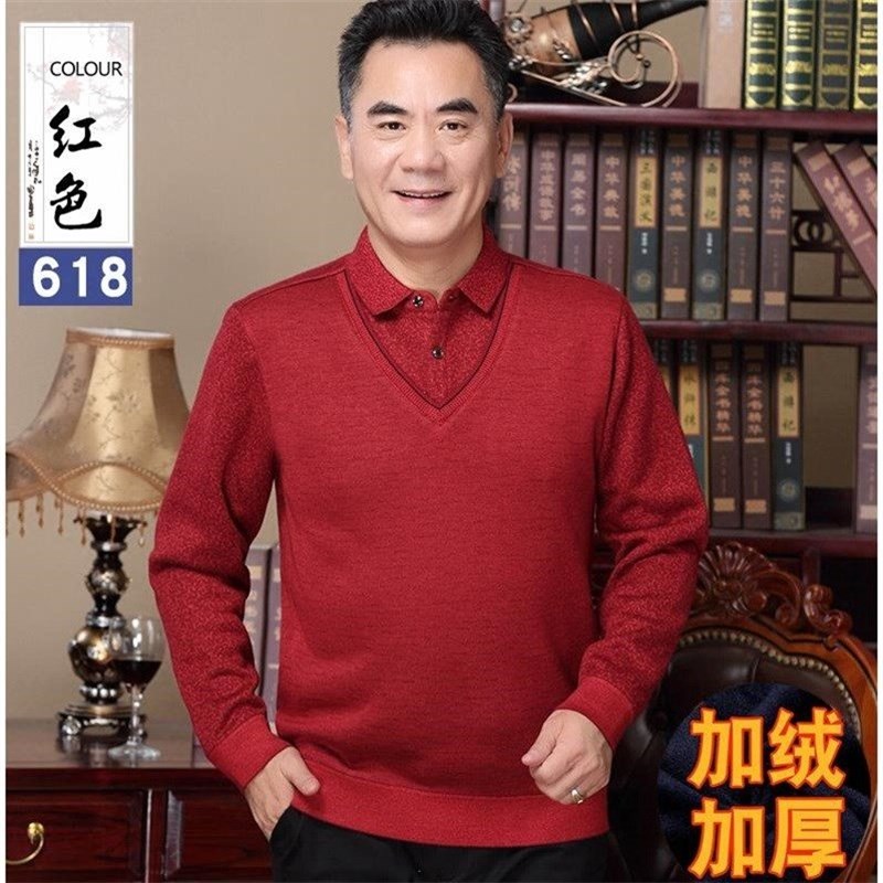 2024男装加绒加厚保暖毛衣中老年爸爸装本命年大红色假两件外套