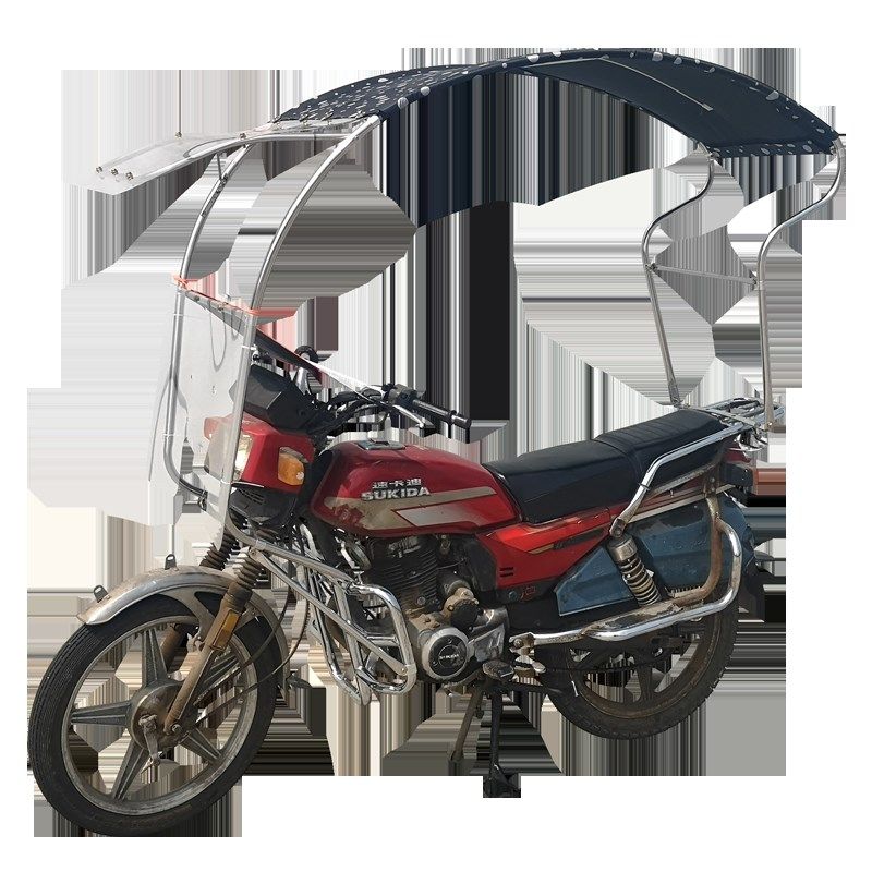 125摩托车伞雨棚骑跨车男士车150遮阳雨伞防晒太阳伞超大加厚雨篷,电动车/配件/交通工具,电动车遮阳/遮雨伞,淘宝优惠券,粉丝福利购,淘宝优惠卷