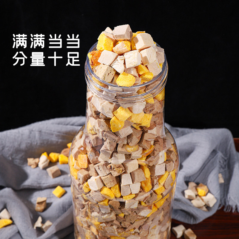 味可恋冻干猫零食鸡肉粒宠物混合冻干桶装鸡胸猫咪零食营养非增肥,宠物/宠物食品及用品,猫零食罐,淘宝优惠券,粉丝福利购,淘宝优惠卷