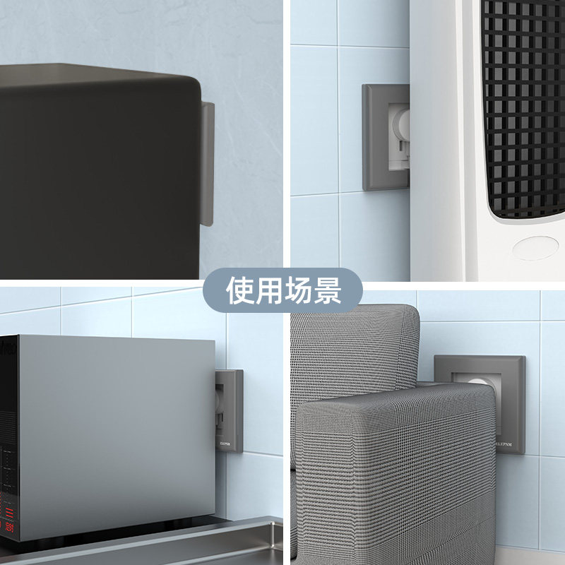 嵌入式插座开关面板86型家用冰箱墙壁内嵌式五孔隐藏暗装隐形墙插,电子/电工,内嵌式隐形插座,淘宝优惠券,粉丝福利购,淘宝优惠卷