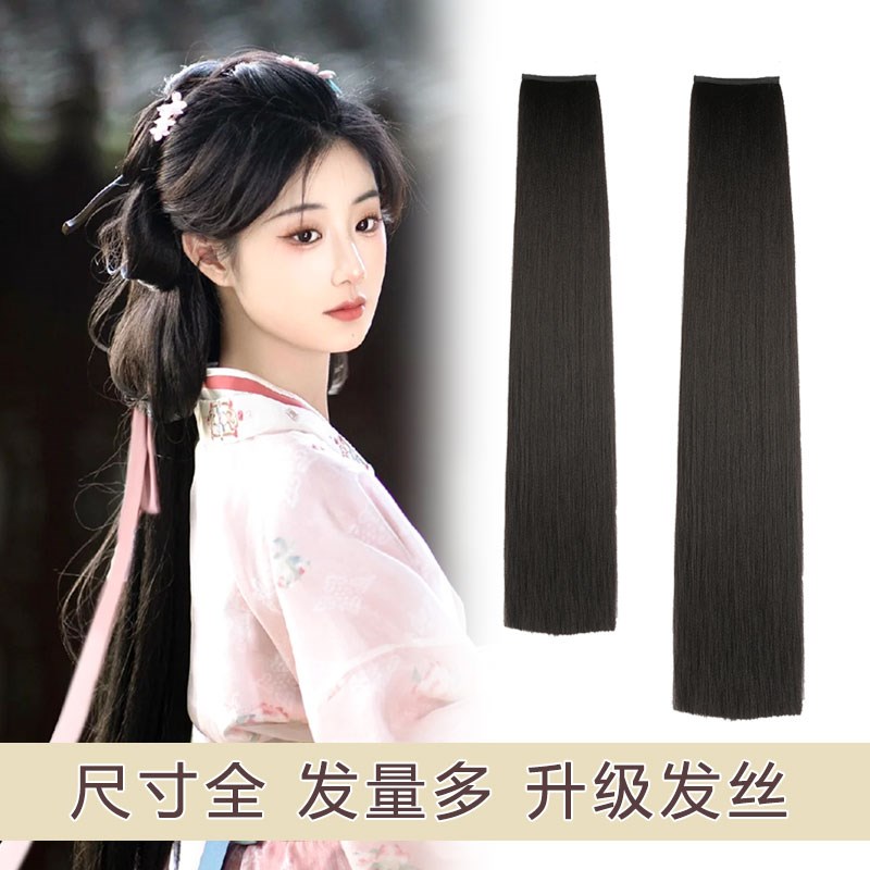 汉服假发片化妆师专用古风古装一片式分叉造型发排高温丝后脑勺女
