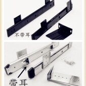 加高加长加厚吊装 轨道电脑桌键盘木板托支架拖架滑道鼠标悬空导轨