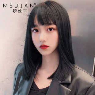 假发女中长发全头套式真发黑长直真人发丝漫画齐浏海一刀切锁骨发