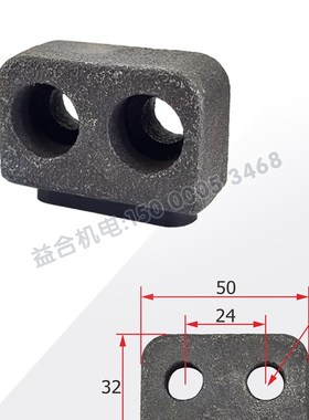 沈阳中捷Z3050摇臂钻主轴箱限位块48902挡块大臂限位块摇臂钻配件