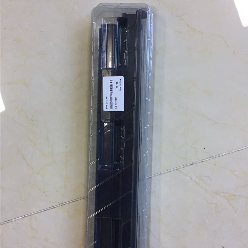 施乐7785 7780 J75 C75 700 570 560 70 60 6680显影器盖板挡粉片