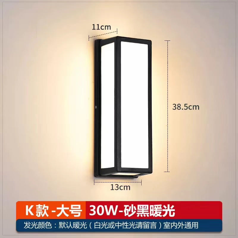led户外防水人体自动感应灯家用过道超亮店铺门头射灯楼梯阳台灯