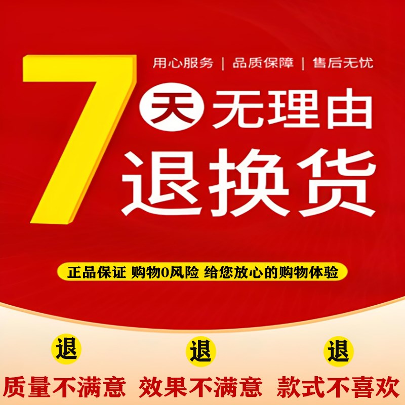 艾草发热护膝盖保暖老寒腿男女士护腿套加长加绒绑带秋冬老人专用