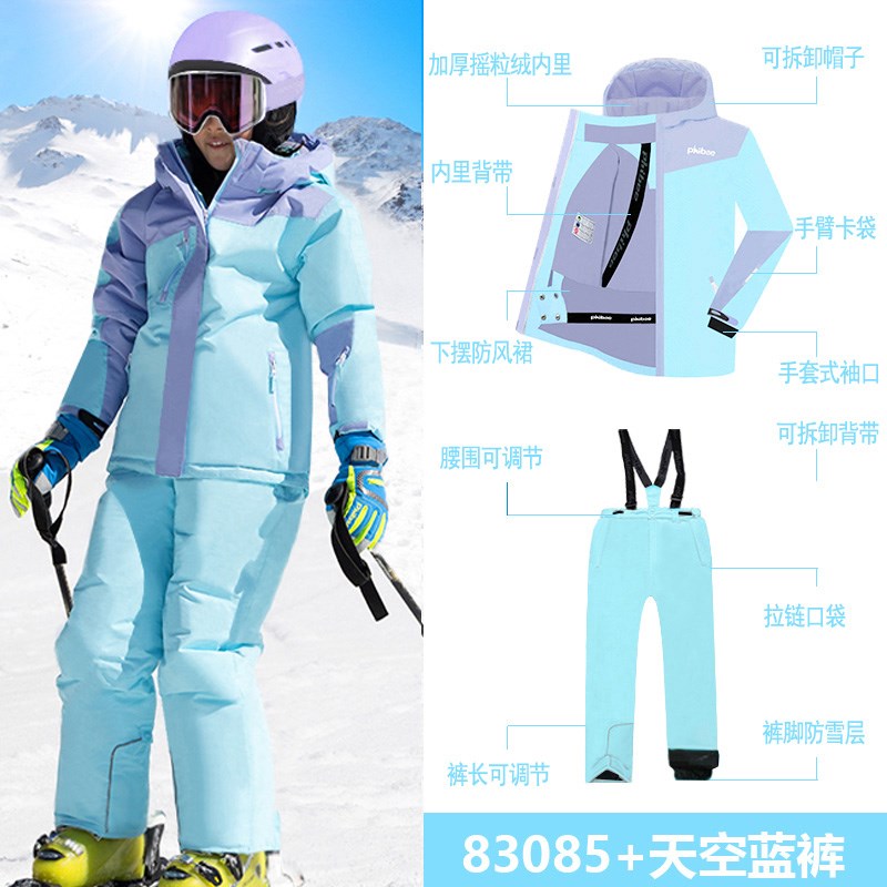 儿童滑雪服套装男童女童分体滑雪衣裤防水保暖中小童雪乡滑雪装备