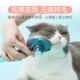 狗梳毛泰迪小型犬专用宠物梳子狗毛刷清理去浮毛拉毛蓬松去低毛