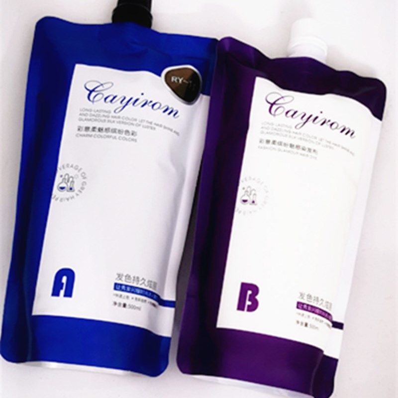 彩意柔缤纷色彩染发膏盖白发微潮色染发剂大盒500毫升X2栗棕茶色,美发护发/假发,盖白,淘宝优惠券,粉丝福利购,淘宝优惠卷