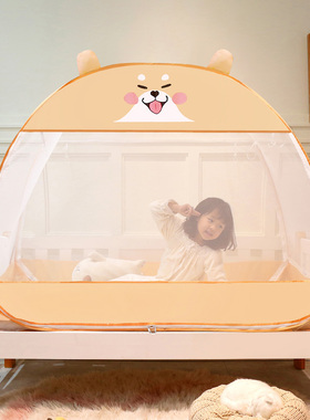 儿童婴儿蚊帐宝宝防摔男孩女孩80X160X180X65X120cm100X180免安装