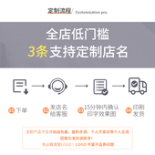 网红围布发廊专用美发师高档理发布专业剪发不沾发围布3D立面压花