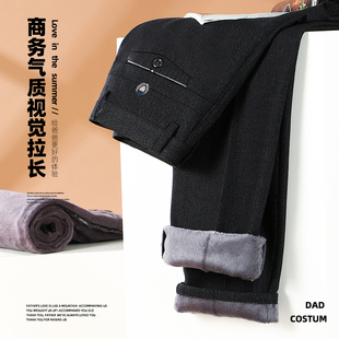 爸爸冬装男士加绒保暖休闲裤中老年人冬季加厚宽松直筒裤中年西裤