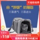 陪士奇猫咪外出包猫包外出便携透气斜挎出行小狗狗包通用狗猫用品