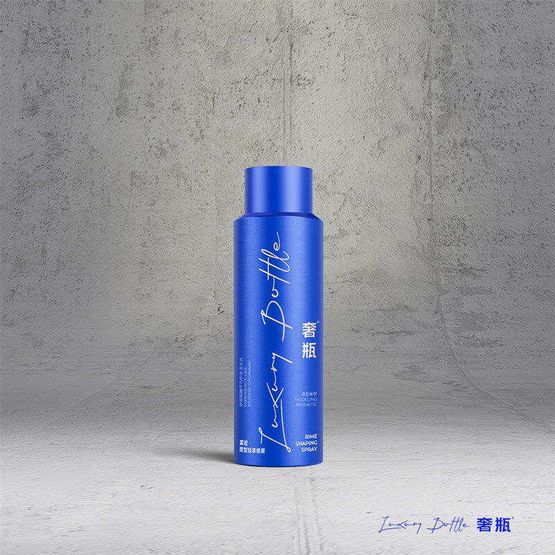 【旅行装】奢瓶雾凇塑形喷雾轻享旅行装定型喷雾发胶男士发型持久