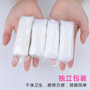 免洗短裤 头旅行 女产妇旅游月子纯棉无菌产后200斤大码 一次性内裤