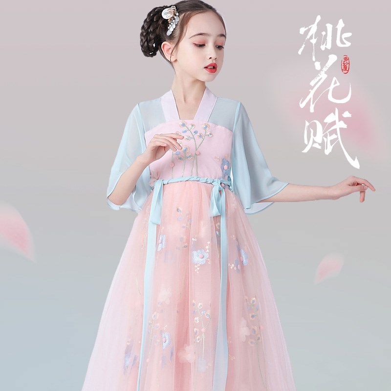 女童连衣裙汉服儿童裙子夏装2024新款纱裙女孩新中式国风裙公主裙