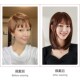 假发女长发长直发自然全头套逼真时尚 中长发全内扣锁骨发假发套