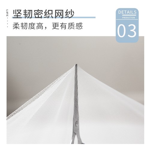 XM2023新款90x190文纹帐女童小学生蚊帐宿舍专用下铺蚊账高低床