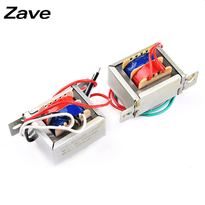 电源变压器3W5W10W20W30W单相交流220V转6V9V12V15V18V24V 单/双