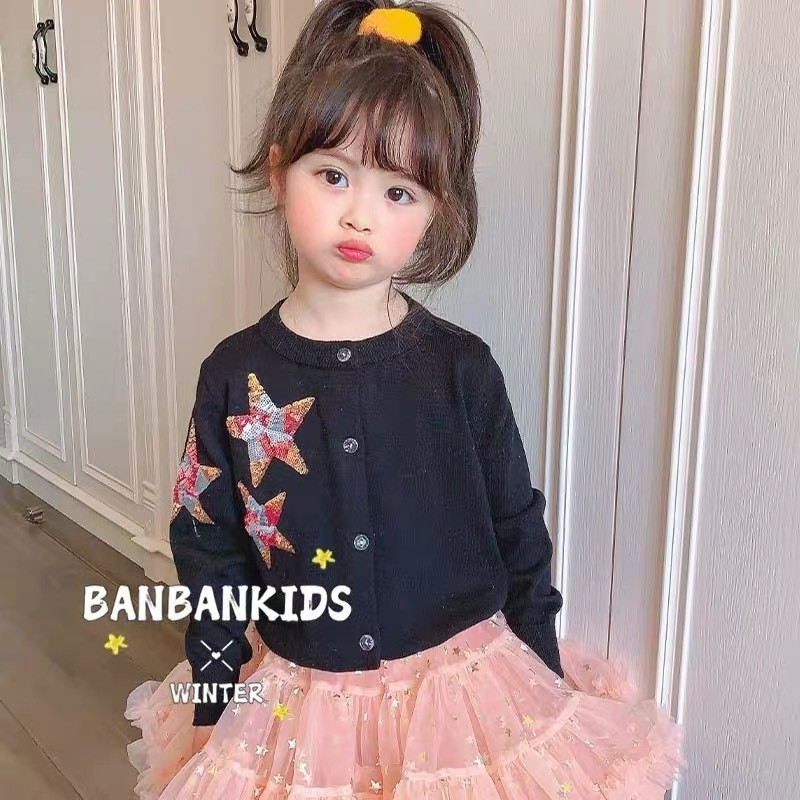 星星细针织纯棉开衫长袖毛衣秋冬季加绒加厚配凸凸裙上衣外套女童,童装/婴儿装/亲子装,毛衣/针织衫,淘宝优惠券,粉丝福利购,淘宝优惠卷
