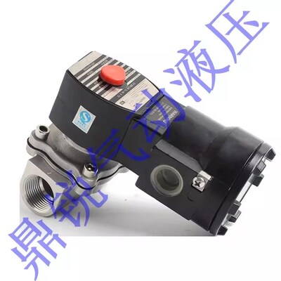 8210防爆二位二通电磁阀 不锈钢电磁阀 DN25  304不锈钢电磁阀