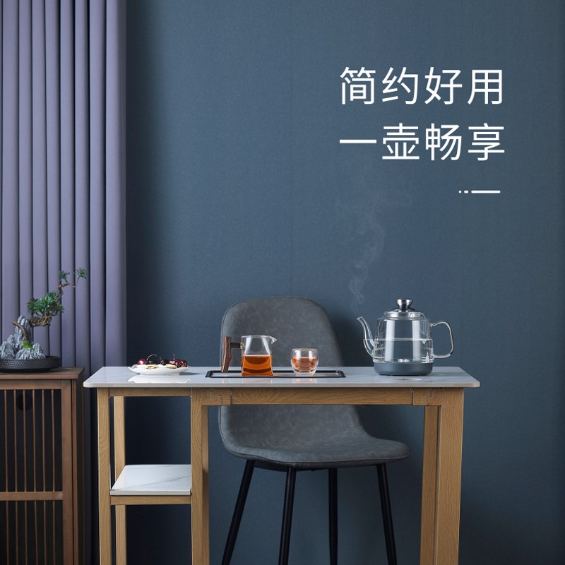 底部自动上水电热水壶岩板茶桌嵌入式茶台隔空烧水茶炉套装