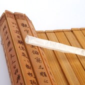 敦煌牌笛膜笛子贴膜芦苇膜竹笛用膜笛子贴膜好用音质佳 练习专业