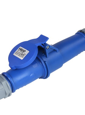 IP44防水工业插头16A32A连接器3芯4芯五孔防爆航空插座三相电对接