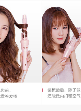 唯戈全自动卷发棒女懒人卷发神器网红波浪大卷呗呗兔自动电卷发棒