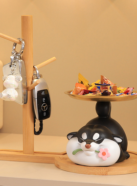 旺财进宅入户进门口玄关钥匙收纳摆件客厅家居装饰品乔迁新居礼品