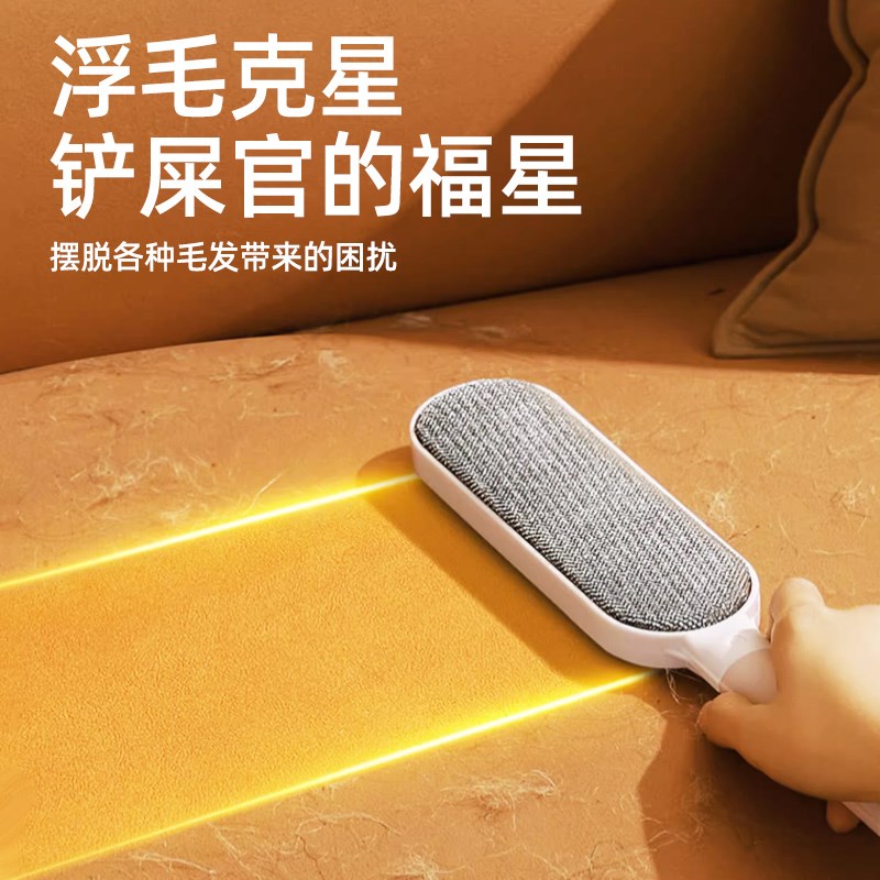 宠物粘毛器床毯滚筒刮去除浮毛刷猫咪用吸毛神器狗猫毛清理J1074
